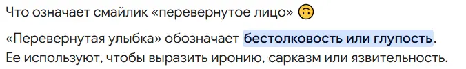 1737744674868.webp