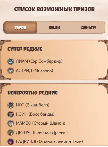 1737746930646.webp