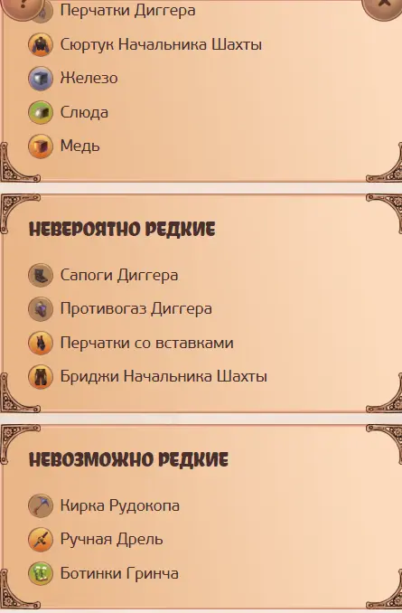 1737746958329.webp
