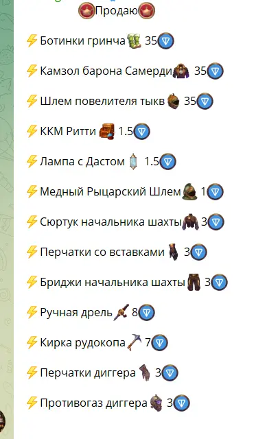 1737747085309.webp
