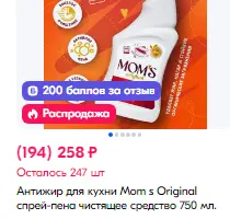 1737750891076.webp