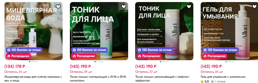 1737753494056.webp