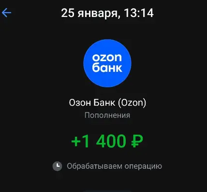 1737785714586.webp
