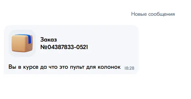 1737815466224.webp