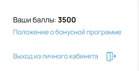 1737912702259.webp