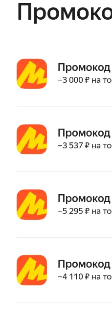 1737916875451.webp