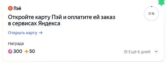 1737926143686.webp