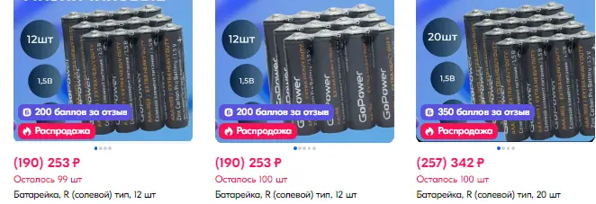 1737929534627.webp