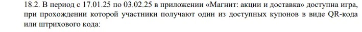 1737972390679.webp