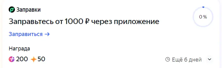 1737972498396.webp