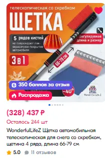 1738044604531.png
