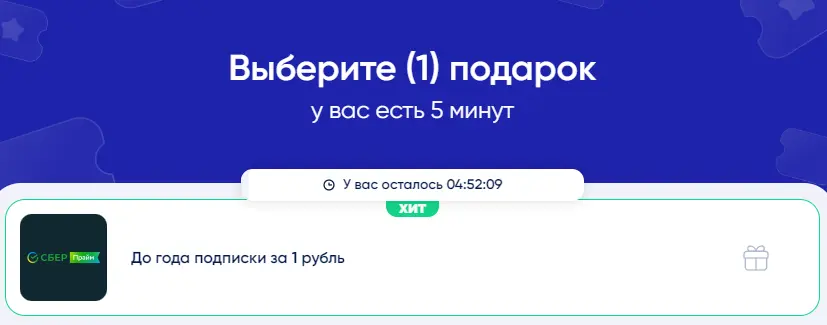 1738062790584.png