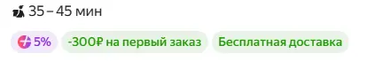 1738067934406.png