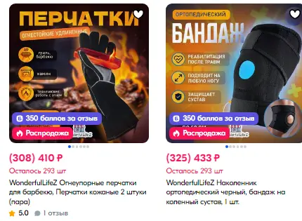 1738088748414.webp