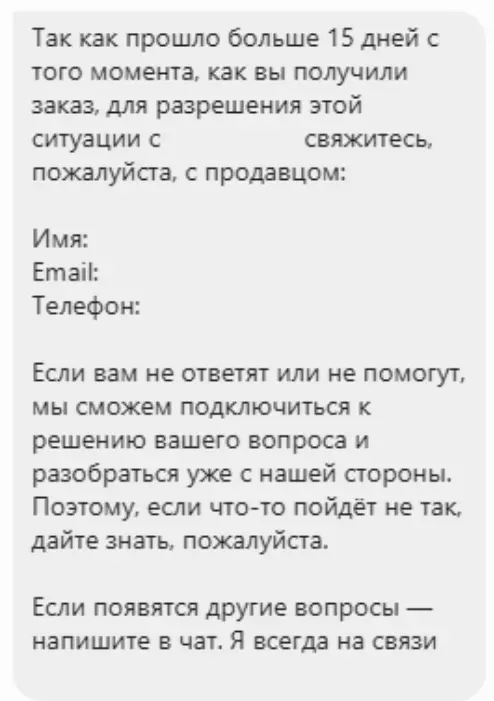 1738095371054.webp