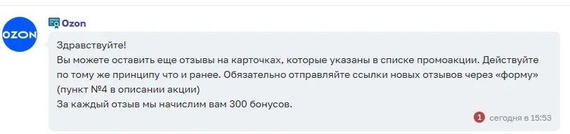 1738155540275.webp