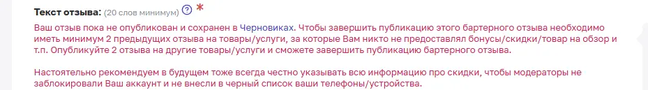 1738156149320.webp