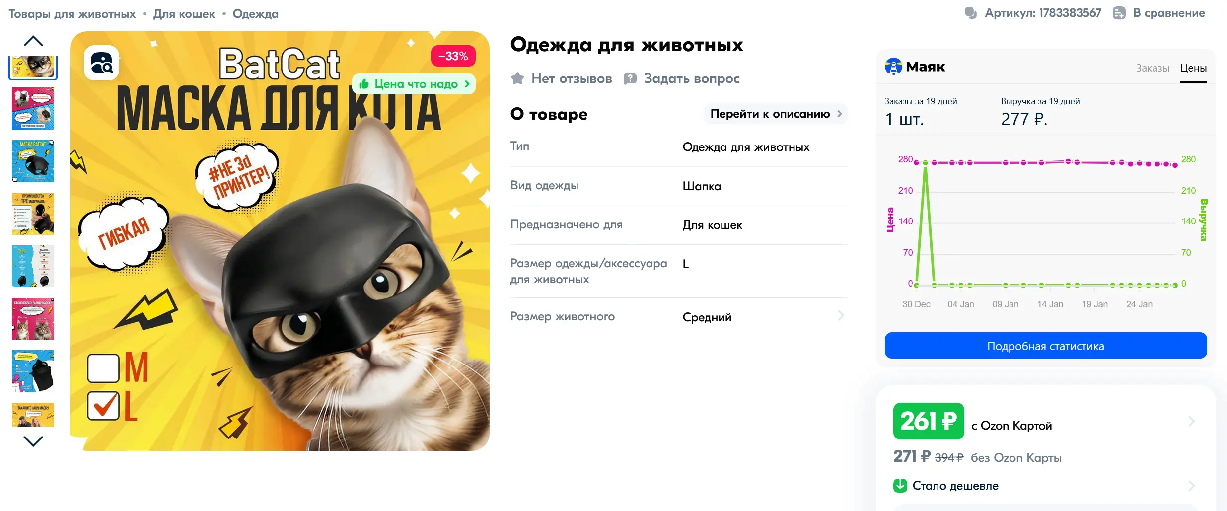 1738179193248.webp