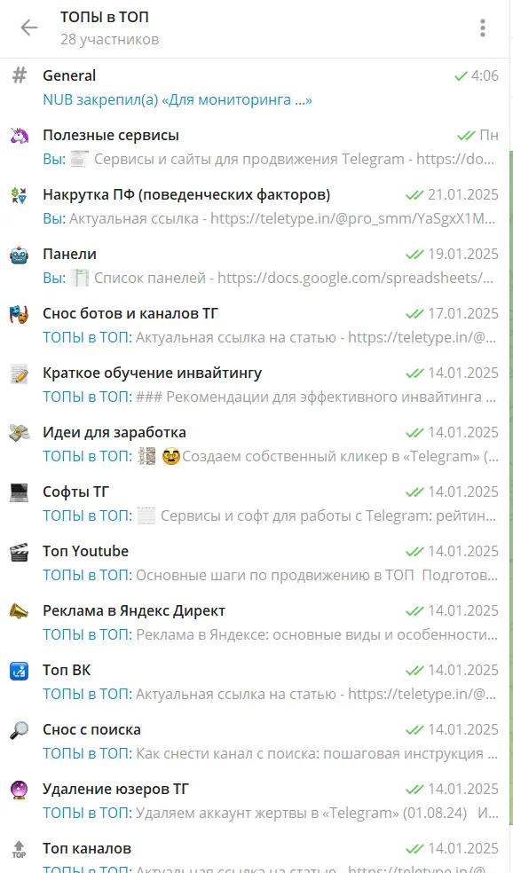 1738181363525.webp