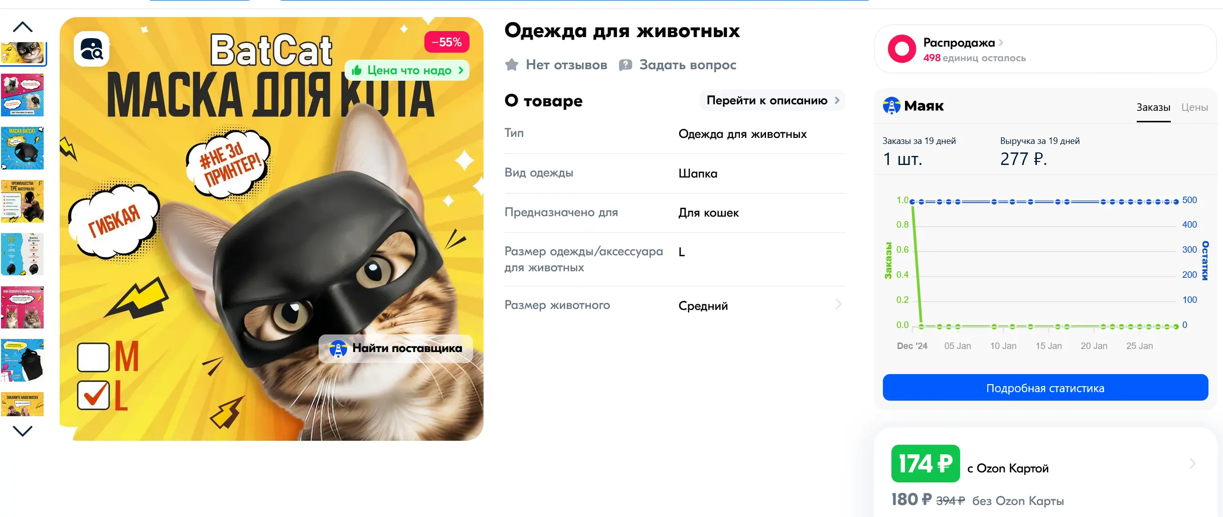 1738219214838.webp