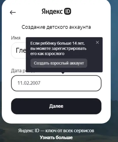 1738239879210.webp