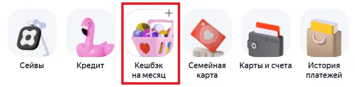 1738247074841.webp