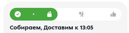 1738316020554.webp