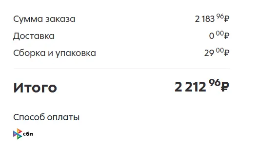 1738316050503.webp