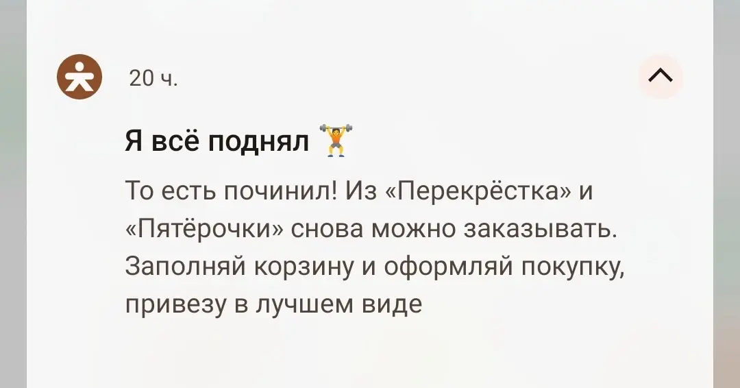 1738317166446.webp