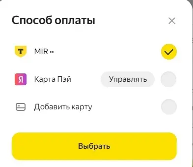 1738319226129.webp