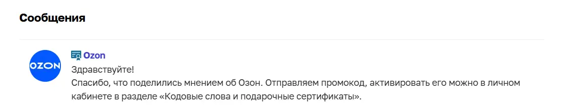 1738330016745.webp