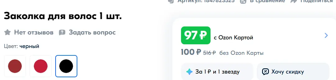 1738330141730.webp