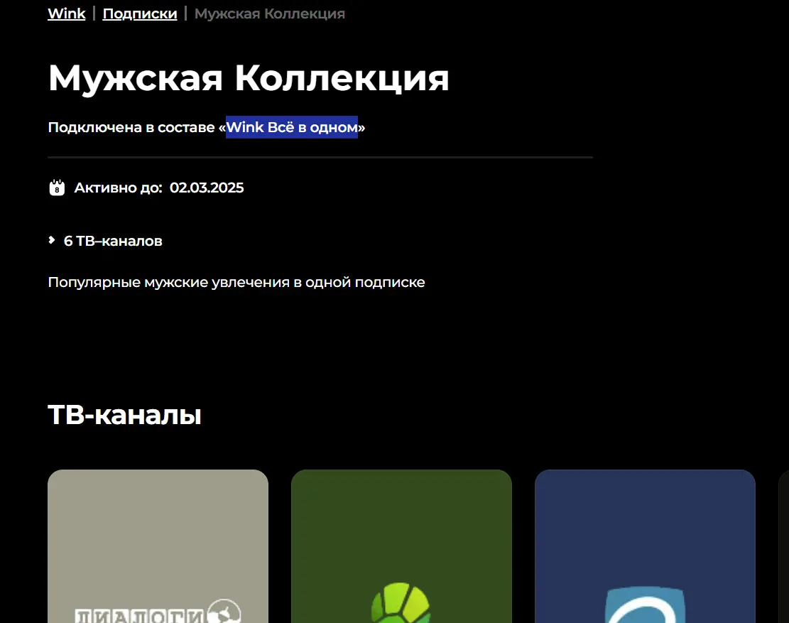 1738340139962.webp