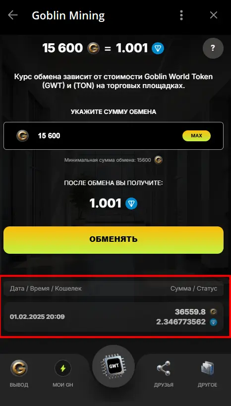 1738473631181.webp