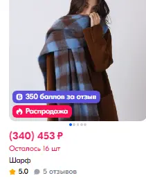 1738474003906.webp