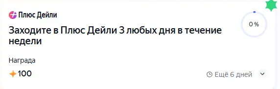 1738530618859.webp