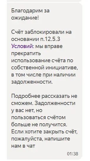 1738566582938.webp