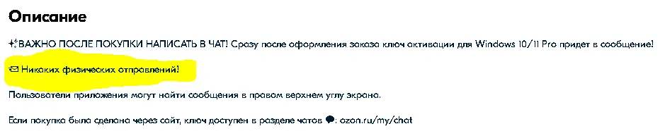 1738589084849.png