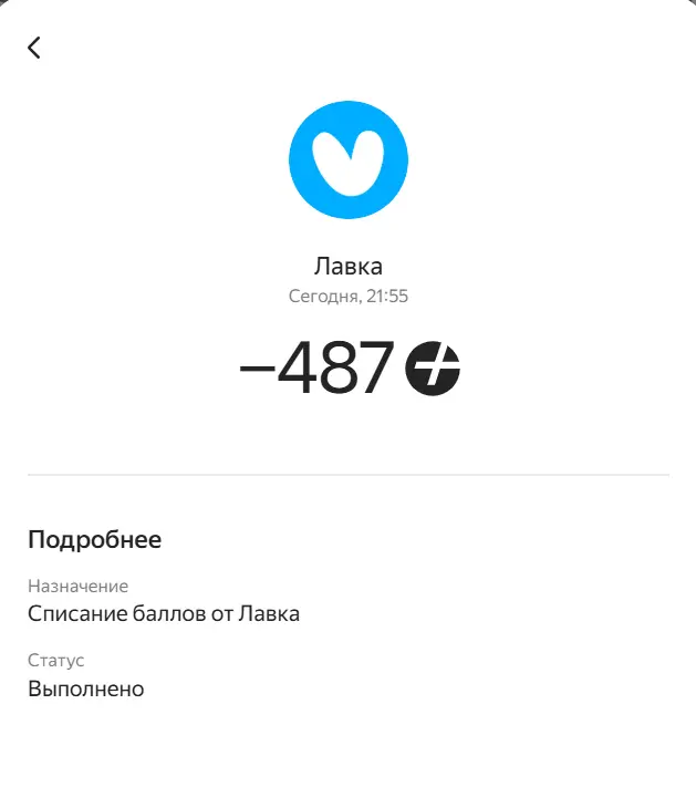 1738609764752.webp