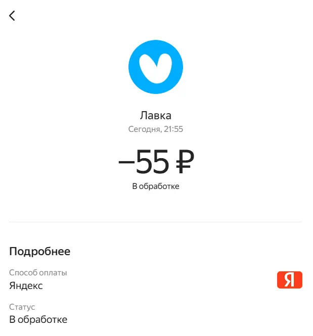1738609788836.webp