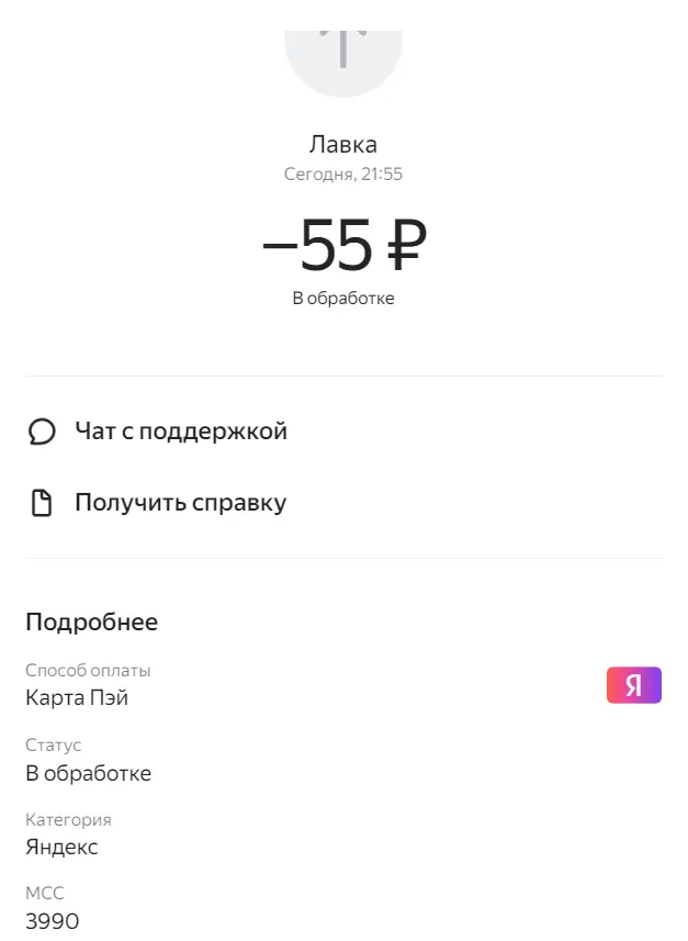 1738609831655.webp