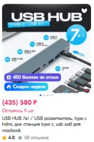 1738620998511.webp