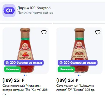 1738628360821.webp