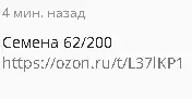1738662226228.png