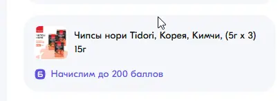 1738677433171.webp