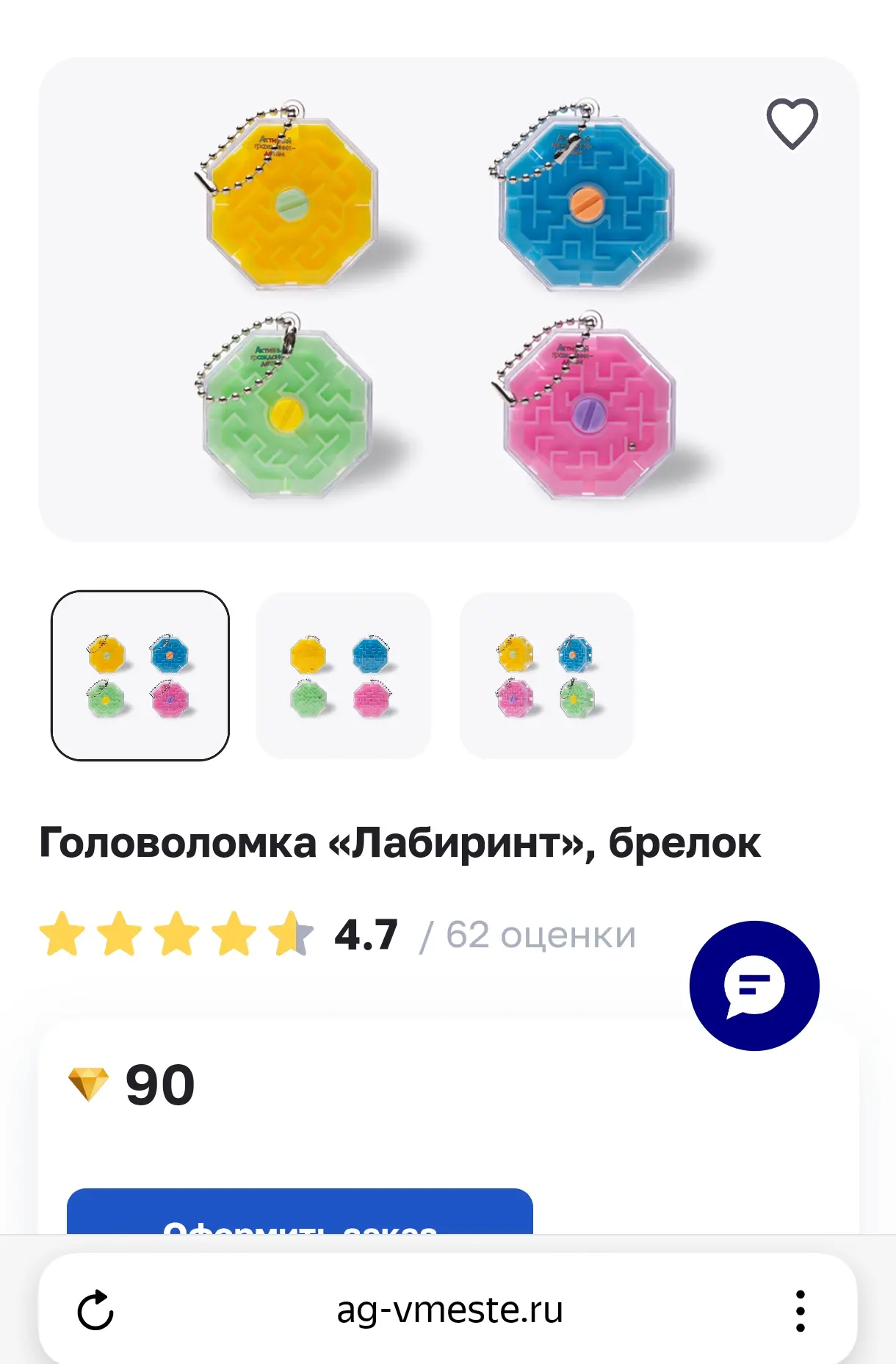 1738682099032.webp