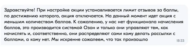 1738683256169.webp