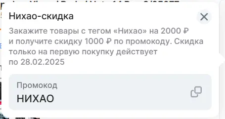 1738684299706.webp