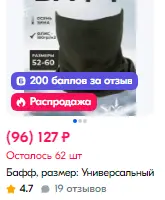 1738708904077.webp