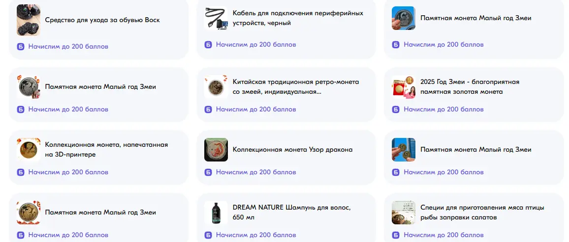 1738748835812.webp